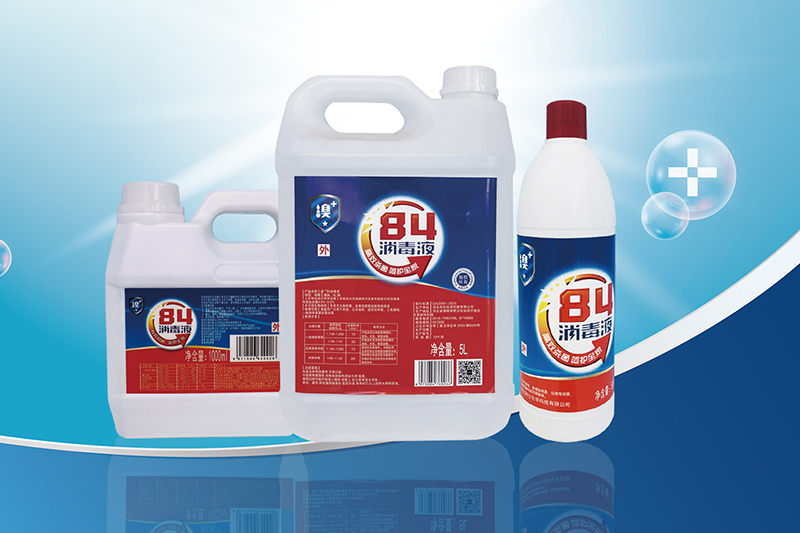 کیوں برومین پر مشتمل ڈس انفیکٹینٹ کا انتخاب کریں؟